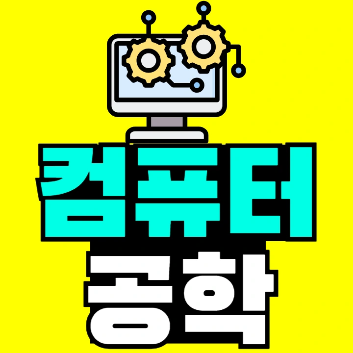 %EC%A0%9C%EB%AA%A9%EC%9D%84_%EC%9E%85%EB%A0%A5%ED%95%B4%EC%A3%BC%EC%84%B8%EC%9A%94_-001.png?type=w773