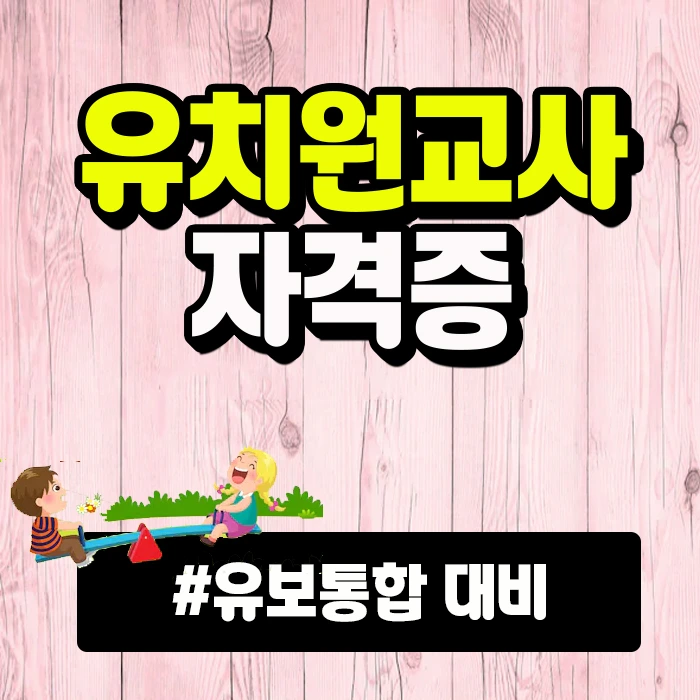 1.%EC%8D%B8%EB%84%A4%EC%9D%BC.jpg?type=w1