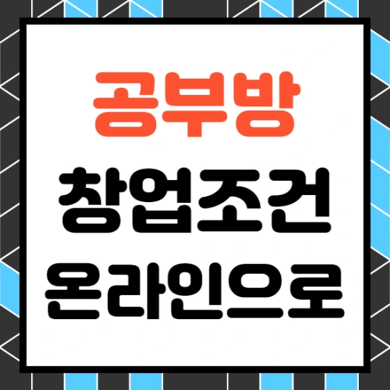 %EC%A0%9C%EB%AA%A9%EC%9D%84_%EC%9E%85%EB%A0%A5%ED%95%B4%EC%A3%BC%EC%84%B8%EC%9A%94._2_%283%29.png?type=w2