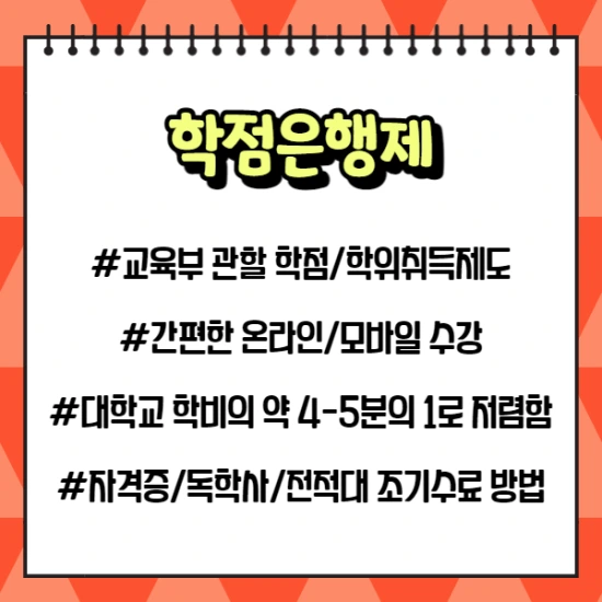 %EC%A0%9C%EB%AA%A9%EC%9D%84_%EC%9E%85%EB%A0%A5%ED%95%B4%EC%A3%BC%EC%84%B8%EC%9A%94.-002.png?type=w2