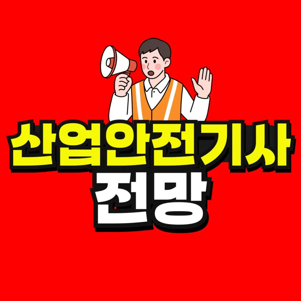 %EC%86%8C%EB%B0%A9_%EB%B3%B5%EC%82%AC%EB%B3%B8-_49_-001.jpg?type=w966