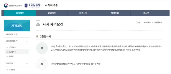 SE-fa065520-c904-422f-b712-b89a695b1f02.png?type=w580