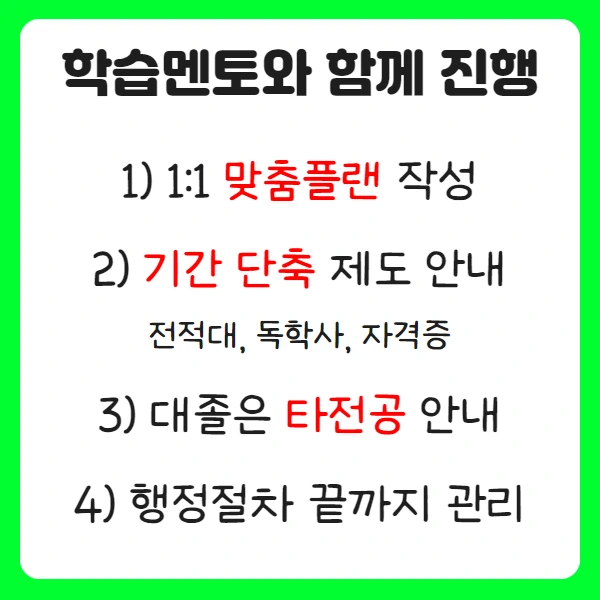 5(%EB%8C%80%ED%91%9C%EC%9D%B4%EB%AF%B8%EC%A7%80_%EC%98%AC%EB%A6%AC%EB%8A%94_%EA%B2%83%EC%B2%98%EB%9F%BC_%EC%98%AC%EB%A0%A4%EC%A3%BC%EC%84%B8%EC%9A%94_%EB%B3%B5%EB%B6%99%EC%A0%9C%EC%99%B8).png?type=w966