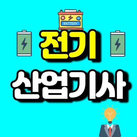 %EC%A0%9C%EB%AA%A9%EC%9D%84-%EC%9E%85%EB%A0%A5%ED%95%B4%EC%A3%BC%EC%84%B8%EC%9A%94.-001.jpg?type=w580