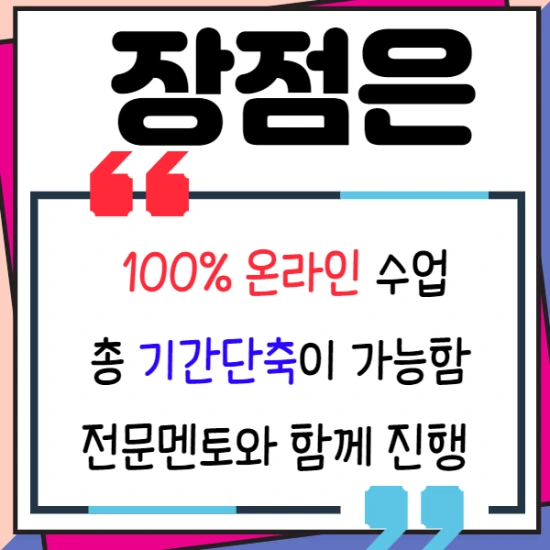 %EC%A0%9C%EB%AA%A9%EC%9D%84_%EC%9E%85%EB%A0%A5%ED%95%B4%EC%A3%BC%EC%84%B8%EC%9A%94._4.png?type=w2