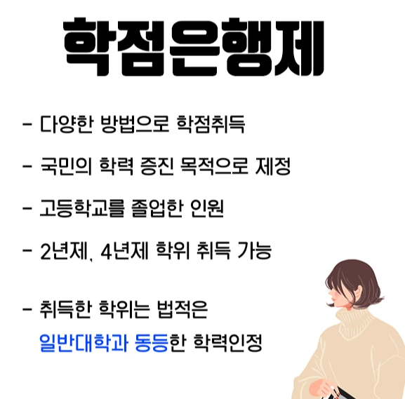 3.%ED%95%99%EC%9D%80%EC%A0%9C.jpg?type=w1