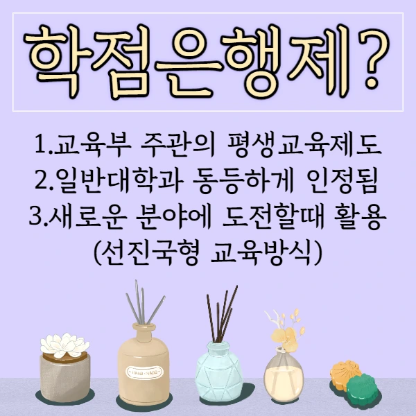 5%EB%AC%B8%EB%8B%A8.png?type=w1