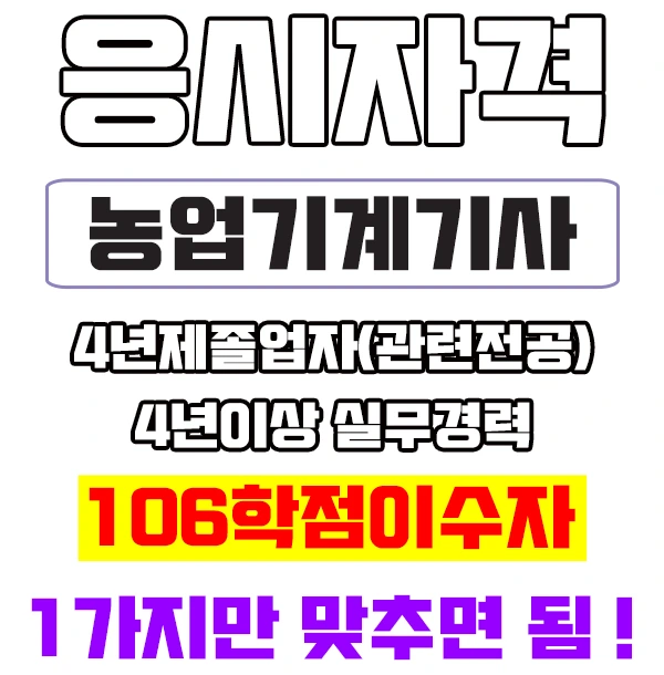 %EC%9D%B4%EB%AF%B8%EC%A7%802.jpg?type=w2