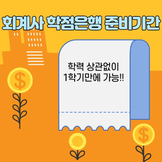 %EC%A0%9C%EB%AA%A9%EC%9D%84_%EC%9E%85%EB%A0%A5%ED%95%B4%EC%A3%BC%EC%84%B8%EC%9A%94._003.png?type=w2