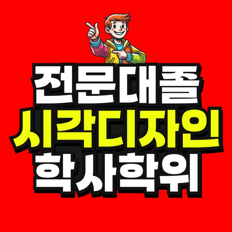 %EC%86%8C%EB%B0%A9_%EB%B3%B5%EC%82%AC%EB%B3%B8-_12_-001.jpg?type=w966