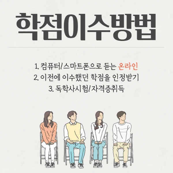 4%EB%AC%B8%EB%8B%A8.png?type=w1