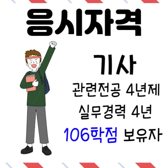 %EC%A0%9C%EB%AA%A9%EC%9D%84_%EC%9E%85%EB%A0%A5%ED%95%B4%EC%A3%BC%EC%84%B8%EC%9A%94._002.png?type=w2