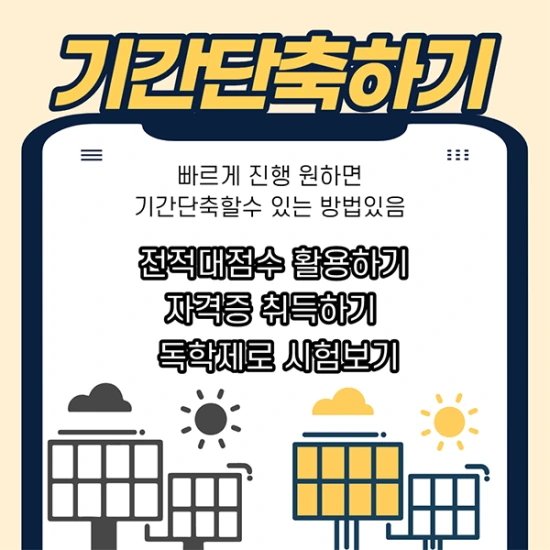 %EC%A0%9C%EB%AA%A9%EC%9D%84_%EC%9E%85%EB%A0%A5%ED%95%B4%EC%A3%BC%EC%84%B8%EC%9A%94._2.png?type=w2