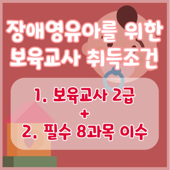 %EC%8D%B8%EB%84%A4%EC%9D%BC-04.png?type=w2