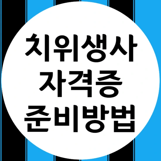 %EC%A0%9C%EB%AA%A9%EC%9D%84_%EC%9E%85%EB%A0%A5%ED%95%B4%EC%A3%BC%EC%84%B8%EC%9A%94._1_%2841%29.png?type=w2