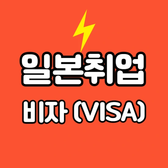 %EC%A0%9C%EB%AA%A9%EC%9D%84_%EC%9E%85%EB%A0%A5%ED%95%B4%EC%A3%BC%EC%84%B8%EC%9A%94._004_%282%29.png?type=w2