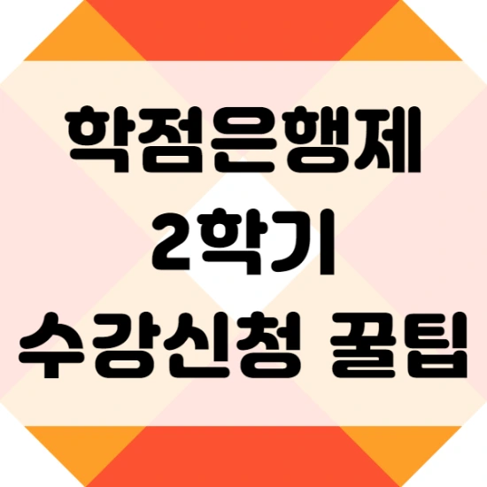 %EC%A0%9C%EB%AA%A9%EC%9D%84_%EC%9E%85%EB%A0%A5%ED%95%B4%EC%A3%BC%EC%84%B8%EC%9A%94._1_%285%29.png?type=w2