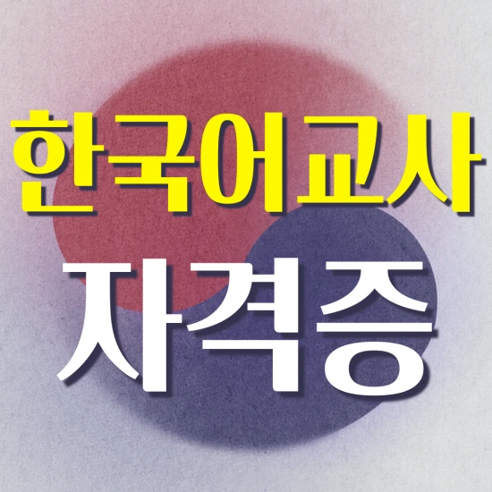 %EC%A0%9C%EB%AA%A9%EC%9D%84-%EC%9E%85%EB%A0%A5%ED%95%B4%EC%A3%BC%EC%84%B8%EC%9A%94.-1.png?type=w3