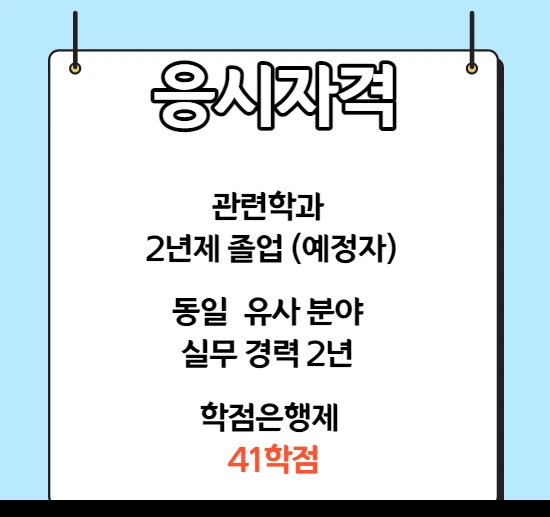 %EC%A0%9C%EB%AA%A9%EC%9D%84_%EC%9E%85%EB%A0%A5%ED%95%B4%EC%A3%BC%EC%84%B8%EC%9A%94._001.png?type=w1