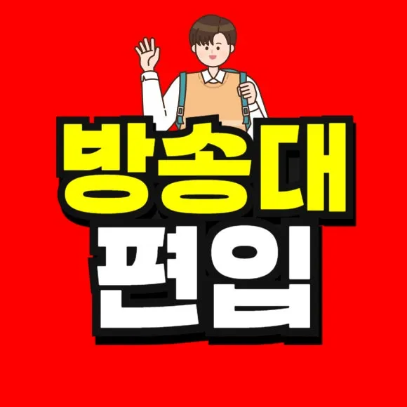 %EC%86%8C%EB%B0%A9_%EB%B3%B5%EC%82%AC%EB%B3%B8_(49)-001.jpg?type=w580