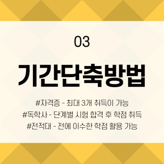 %EC%A0%9C%EB%AA%A9%EC%9D%84_%EC%9E%85%EB%A0%A5%ED%95%B4%EC%A3%BC%EC%84%B8%EC%9A%94._1_%2811%29.png?type=w2