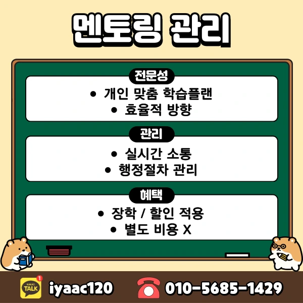 8%EB%B2%88.png?type=w1