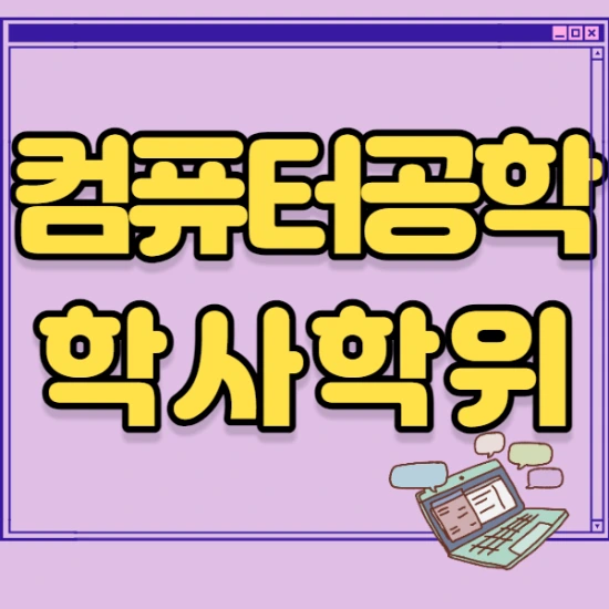 %EC%A0%9C%EB%AA%A9%EC%9D%84_%EC%9E%85%EB%A0%A5%ED%95%B4%EC%A3%BC%EC%84%B8%EC%9A%94._1.png?type=w2