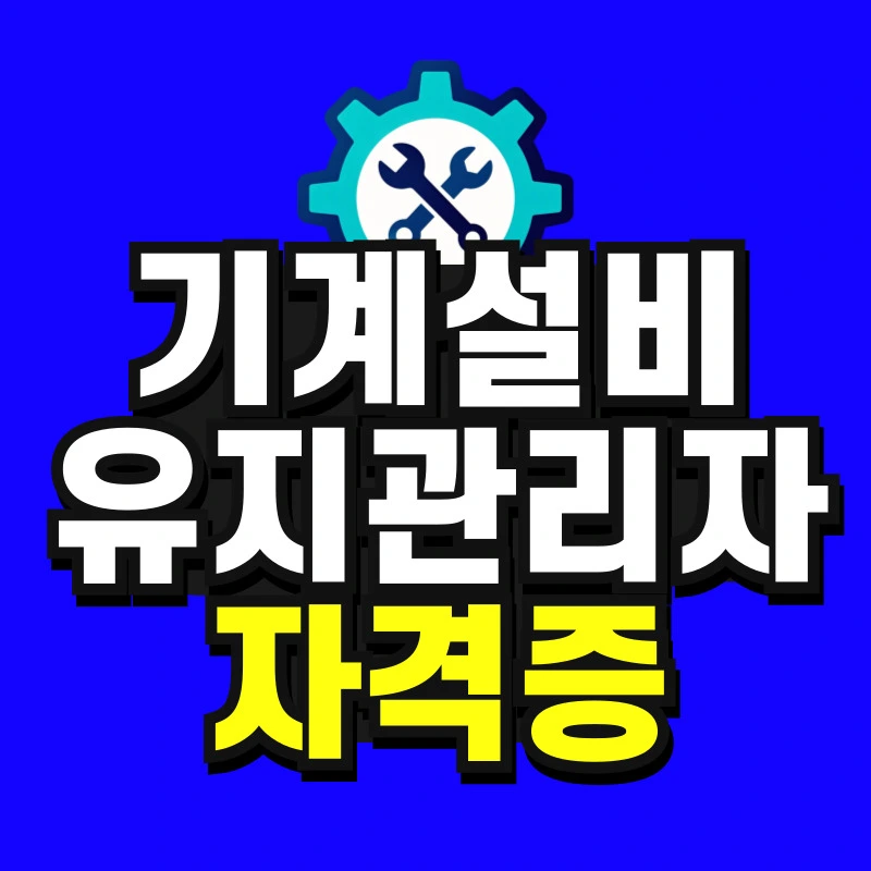 %EC%98%81%EC%96%B4%EA%B5%90%EC%9C%A1_%EB%B3%B5%EC%82%AC%EB%B3%B8-_7_-001.jpg?type=w966