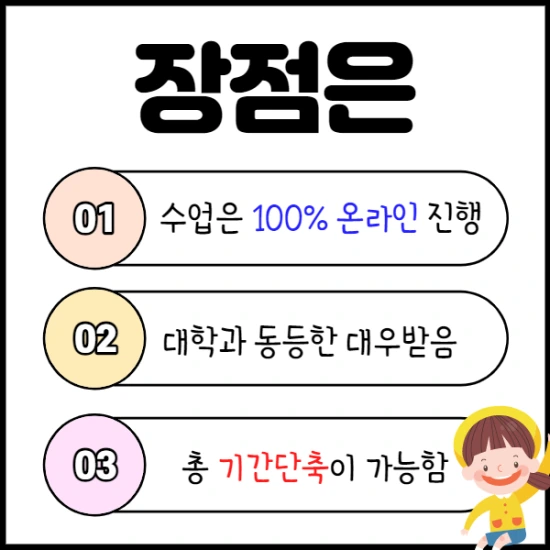 %EC%A0%9C%EB%AA%A9%EC%9D%84_%EC%9E%85%EB%A0%A5%ED%95%B4%EC%A3%BC%EC%84%B8%EC%9A%94._4.png?type=w2