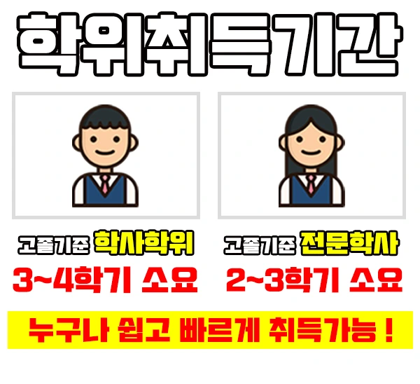 %EC%9E%84%EC%83%81%EB%B3%91%EB%A6%AC%ED%95%99%EA%B3%BC%ED%8E%B8%EC%9E%85%EC%9D%B4%EB%AF%B8%EC%A7%804.jpg?type=w2