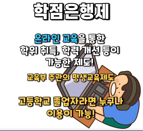 %EC%9D%B4%EB%AF%B8%EC%A7%80_4.png?type=w2