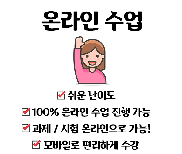 %E3%84%B9.jpg?type=w1