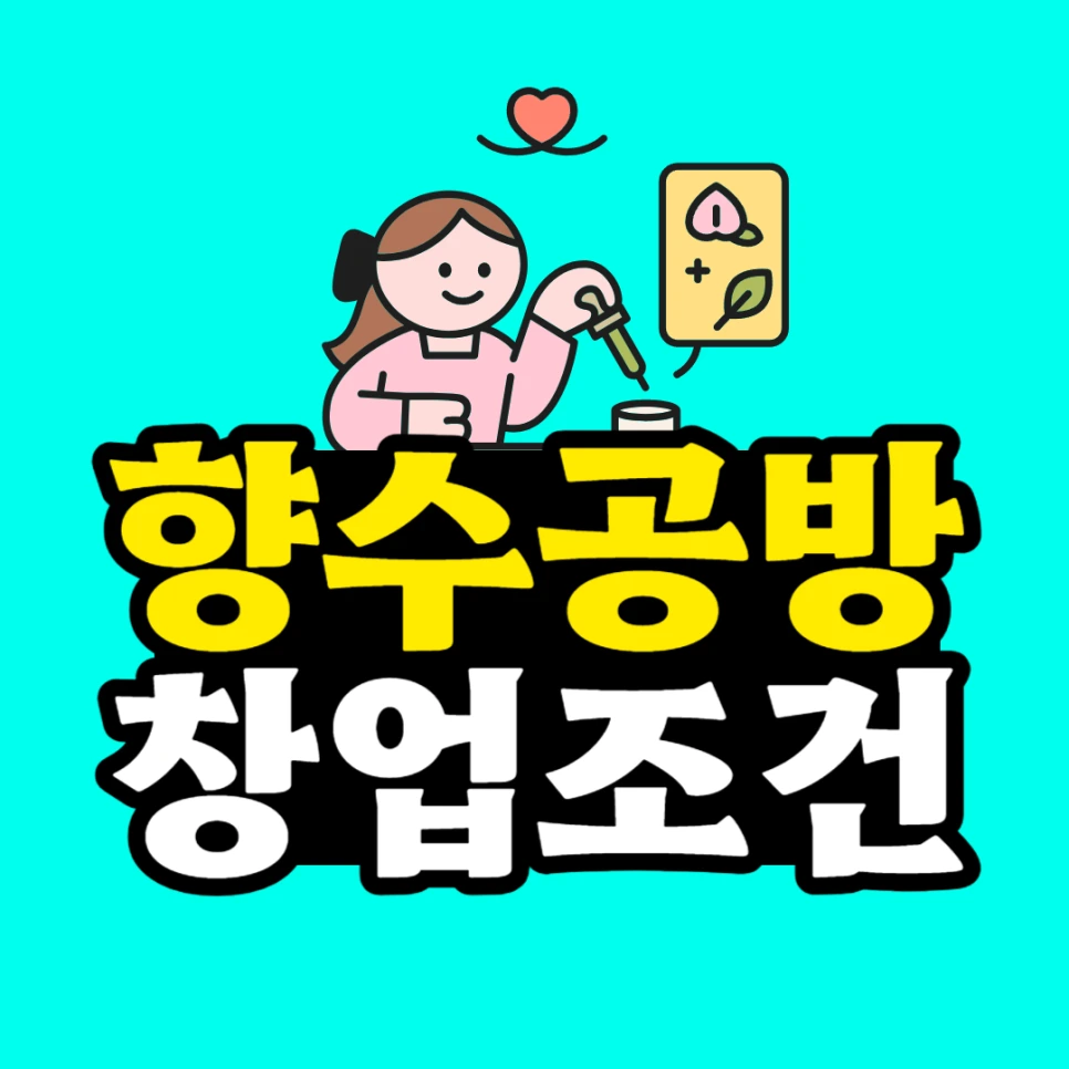 %EC%A0%9C%EB%AA%A9%EC%9D%84_%EC%9E%85%EB%A0%A5%ED%95%B4%EC%A3%BC%EC%84%B8%EC%9A%94__%EB%B3%B5%EC%82%AC%EB%B3%B8_(16)-001_(3).png?type=w966