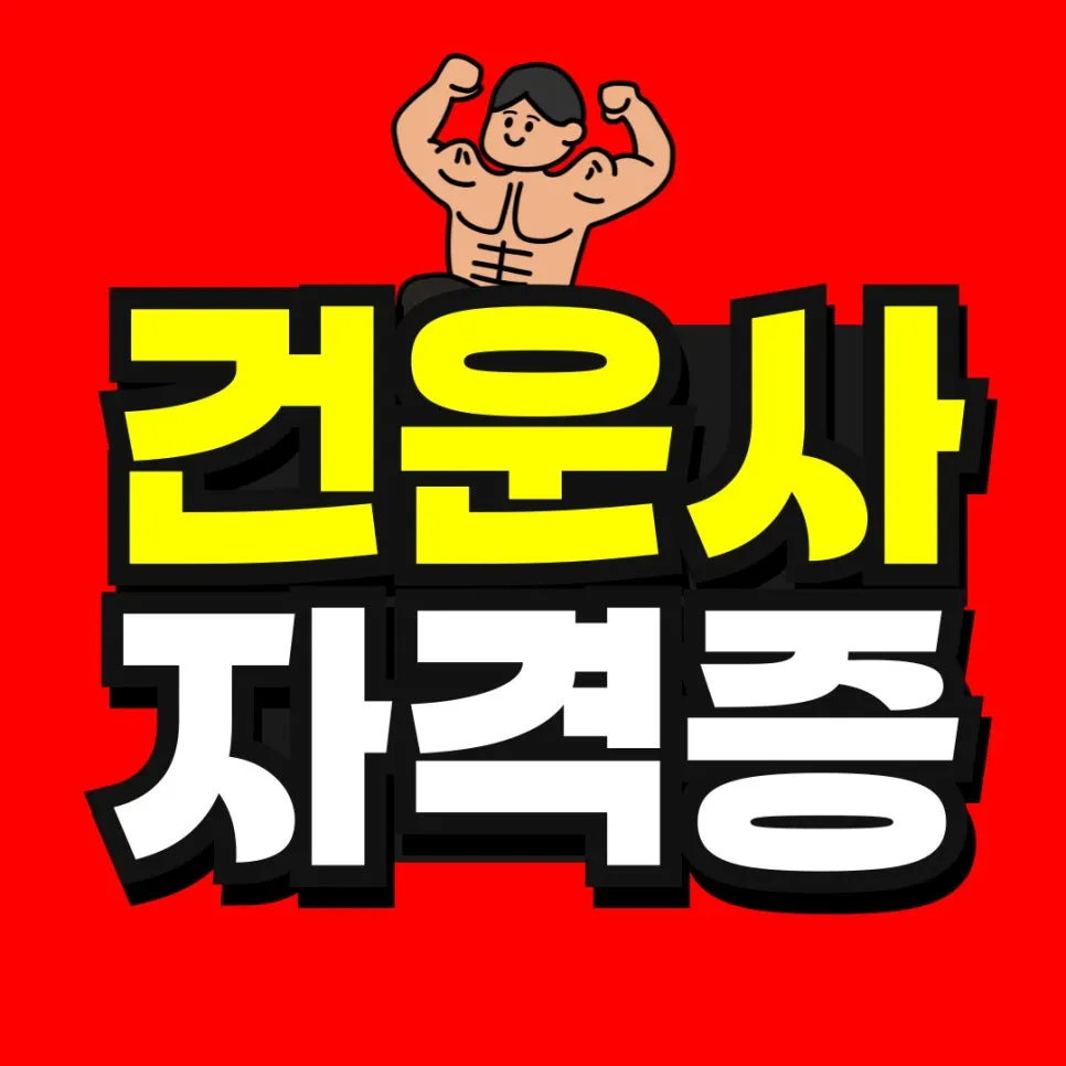 %EC%86%8C%EB%B0%A9_%EB%B3%B5%EC%82%AC%EB%B3%B8-_49_-001.jpg?type=w966