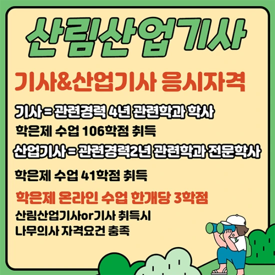 %EC%A0%9C%EB%AA%A9%EC%9D%84_%EC%9E%85%EB%A0%A5%ED%95%B4%EC%A3%BC%EC%84%B8%EC%9A%94._1_%2813%29.png?type=w2