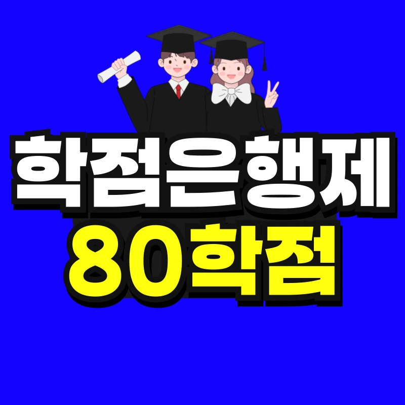 %EC%98%81%EC%96%B4%EA%B5%90%EC%9C%A1_%EB%B3%B5%EC%82%AC%EB%B3%B8-_8_-001.jpg?type=w966