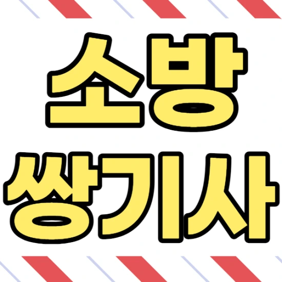 %EC%A0%9C%EB%AA%A9%EC%9D%84_%EC%9E%85%EB%A0%A5%ED%95%B4%EC%A3%BC%EC%84%B8%EC%9A%94._001.png?type=w2