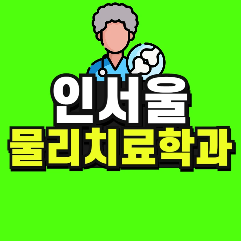 %EB%AC%BC%EC%B9%98-001.jpg?type=w966