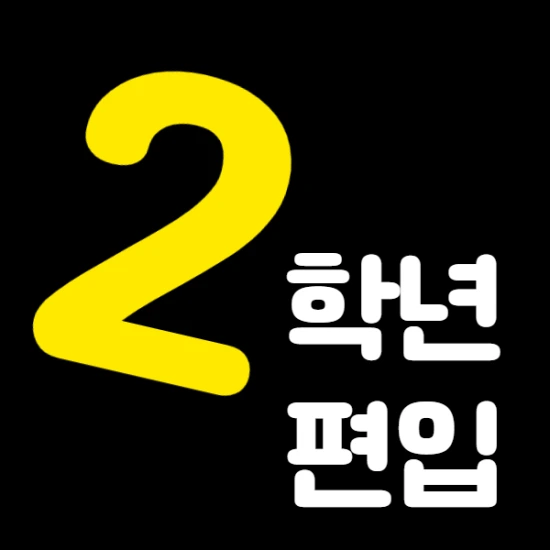 %EC%A0%9C%EB%AA%A9%EC%9D%84_%EC%9E%85%EB%A0%A5%ED%95%B4%EC%A3%BC%EC%84%B8%EC%9A%94._009.png?type=w2