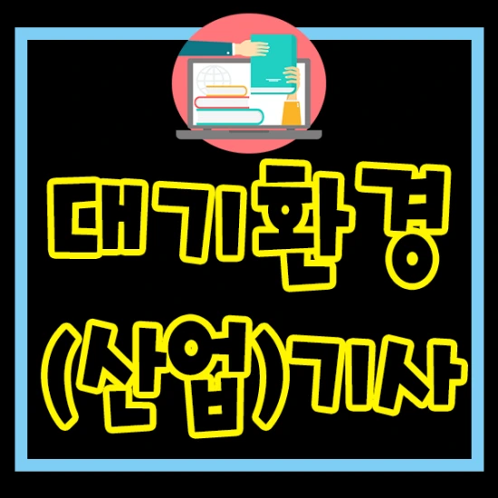 %EC%A0%9C%EB%AA%A9_%EC%97%86%EC%9D%8C-1.png?type=w2