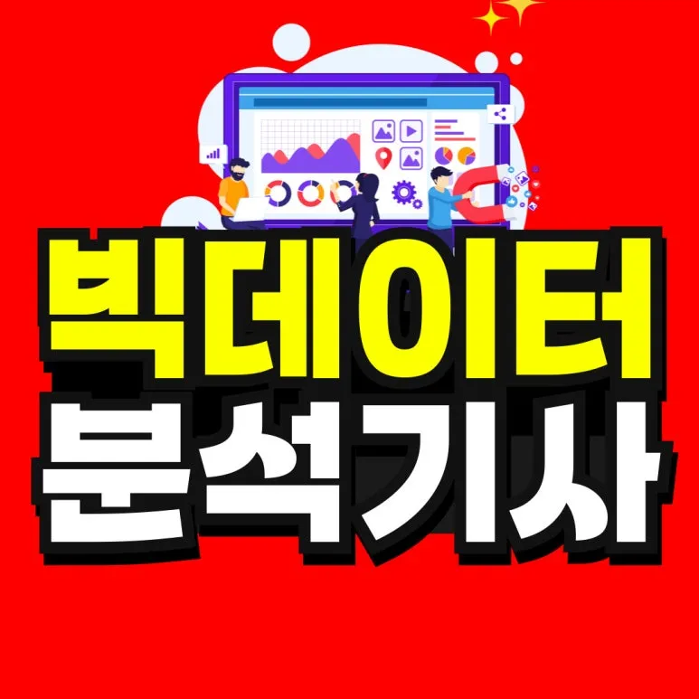 %EC%86%8C%EB%B0%A9_%EB%B3%B5%EC%82%AC%EB%B3%B8-_49_-001.jpg?type=w773