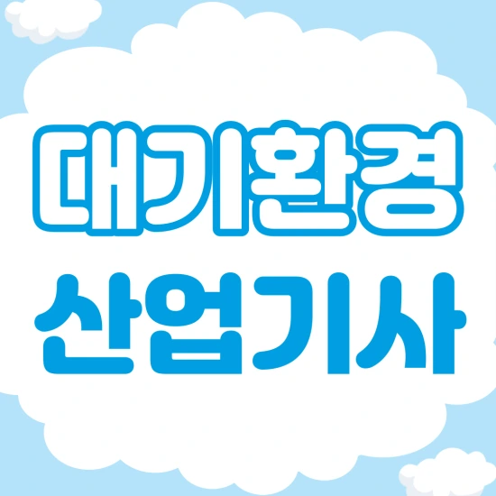 %EC%A0%9C%EB%AA%A9%EC%9D%84-%EC%9E%85%EB%A0%A5%ED%95%B4%EC%A3%BC%EC%84%B8%EC%9A%94.-1.png?type=w3