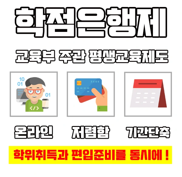 %EC%9D%B4%EB%AF%B8%EC%A7%803.jpg?type=w2