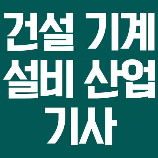 %EC%8D%B8%EB%84%A4%EC%9D%BC.png?type=w2