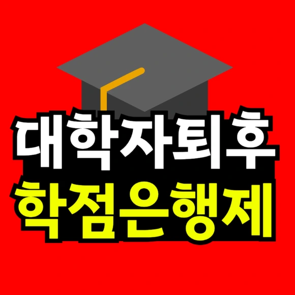 %EC%A0%9C%EB%AA%A9%EC%9D%84_%EC%9E%85%EB%A0%A5%ED%95%B4%EC%A3%BC%EC%84%B8%EC%9A%94__%EB%B3%B5%EC%82%AC%EB%B3%B8_(18)-001_(3).png?type=w580