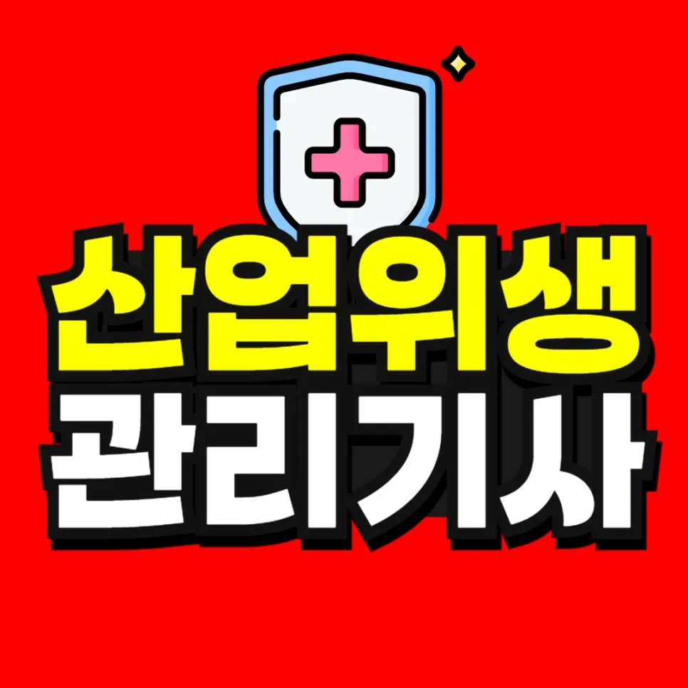 %EC%86%8C%EB%B0%A9_%EB%B3%B5%EC%82%AC%EB%B3%B8_(49)-001_(1).jpg?type=w966