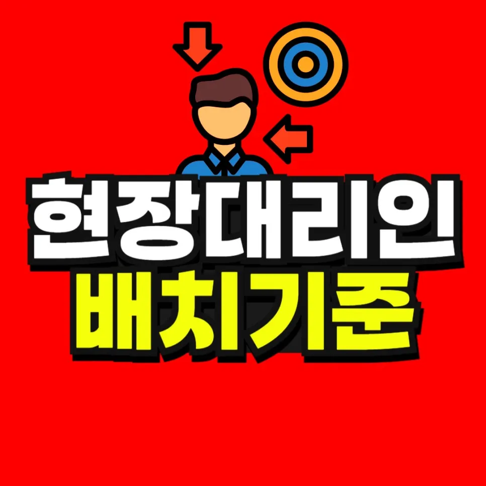 %EC%86%8C%EB%B0%A9_%EB%B3%B5%EC%82%AC%EB%B3%B8_(20)-001_(1).jpg?type=w966