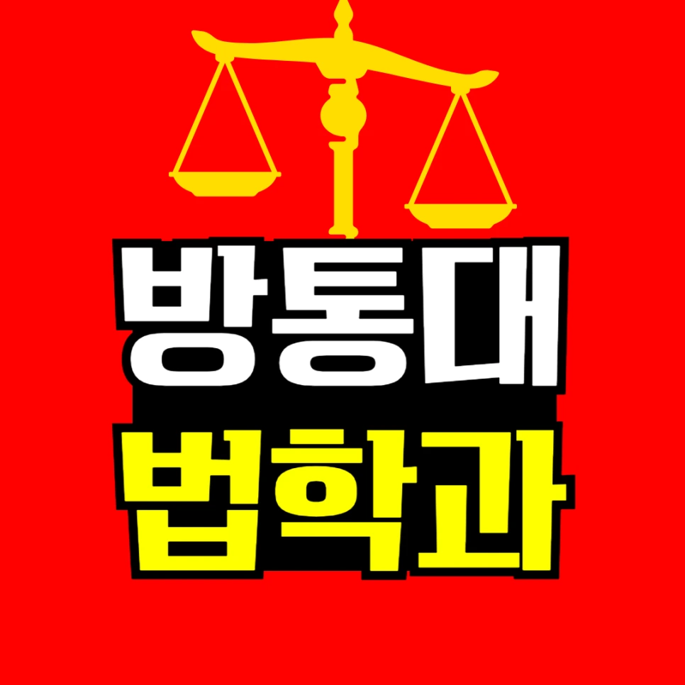 %EC%A0%9C%EB%AA%A9%EC%9D%84_%EC%9E%85%EB%A0%A5%ED%95%B4%EC%A3%BC%EC%84%B8%EC%9A%94_-001.png?type=w966