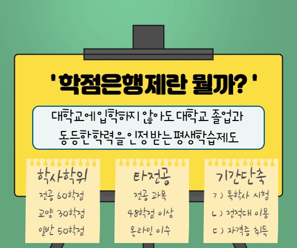 %EC%A0%9C%EB%AA%A9%EC%9D%84_%EC%9E%85%EB%A0%A5%ED%95%B4%EC%A3%BC%EC%84%B8%EC%9A%94._3.png?type=w2