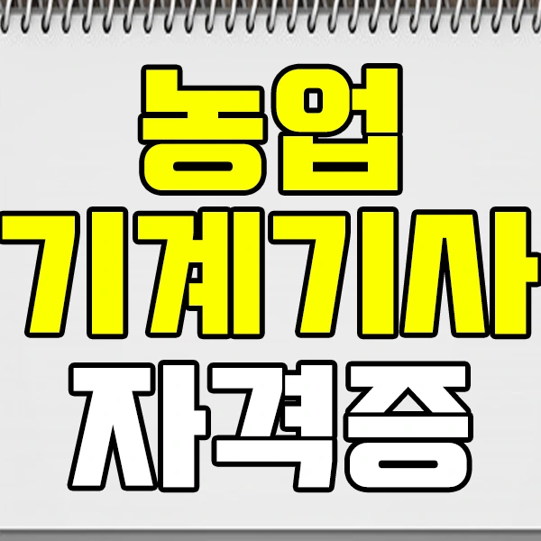 %EC%9D%B4%EB%AF%B8%EC%A7%801.jpg?type=w2